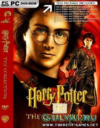 Harry Potter Platinum Edition (7in1)
